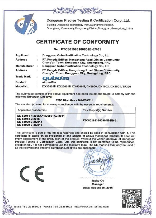China Dongguan Flex Technology Co., Ltd Certificaciones